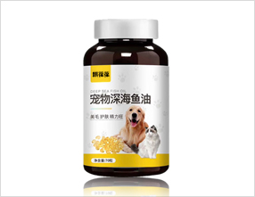 宠物深海鱼油