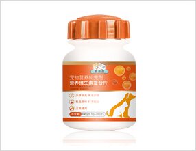 麒葆葆宠物营养补充剂营养维生素复合片